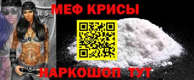 дистиллят марихуана Ярославль