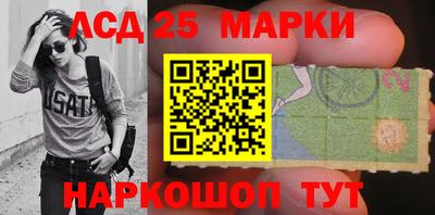 mix Анжеро-Судженск