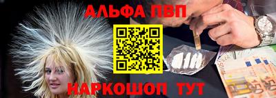 наркотики Ярцево