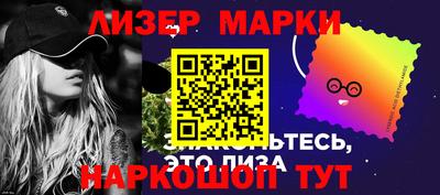 mix Анжеро-Судженск