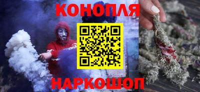 mix Анжеро-Судженск