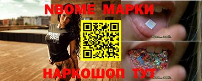 mix Анжеро-Судженск