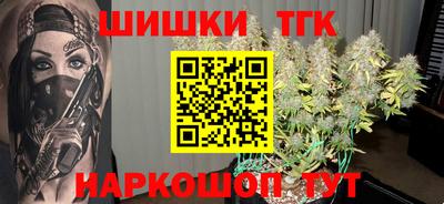 mix Анжеро-Судженск