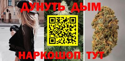 дистиллят марихуана Ярославль