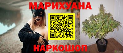 mix Анжеро-Судженск