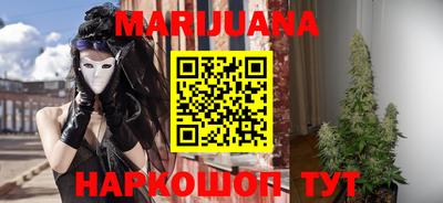 mix Анжеро-Судженск