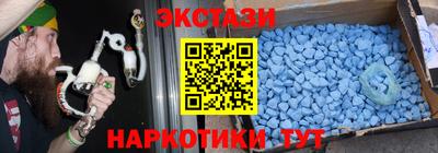 mix Анжеро-Судженск