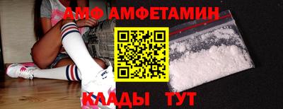 дистиллят марихуана Ярославль