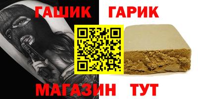 mix Анжеро-Судженск