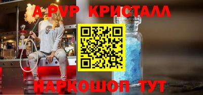 mix Анжеро-Судженск